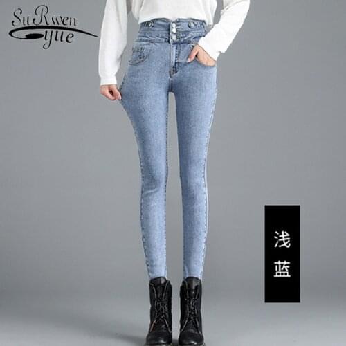 Spring Fashion High Waist Jeans Woman Skinny Black Jeans 2021 Autumn Cotton Women Denim Trousers Blue Slim Office Lady Clothes