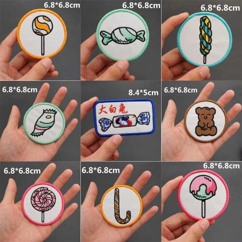 One patch Hooks For Clothes