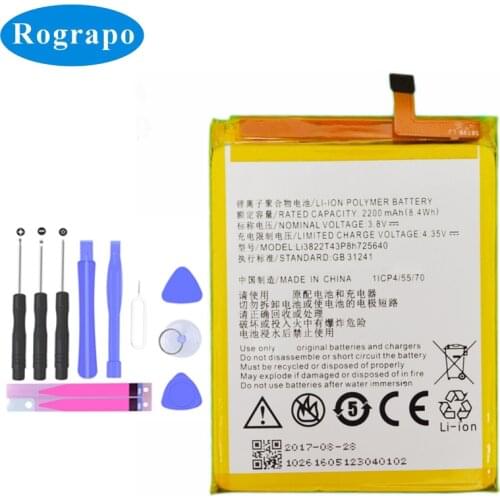 Rograpo ZTE Blade A510 Phone Batteries