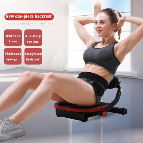 Sit-up Booster Abdominal Fitness Equipment Indoor Exercise Aid Abdomen Lazy Sport Thin Waist Machine to Reduce Belly Fat Burning