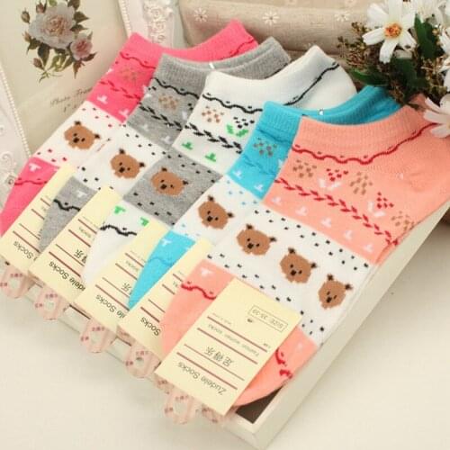 ZDL-200 Animal Funny Cute Man Bear Short Sock Cartoon Cotton Ankle Socks For Women 10 Pairs