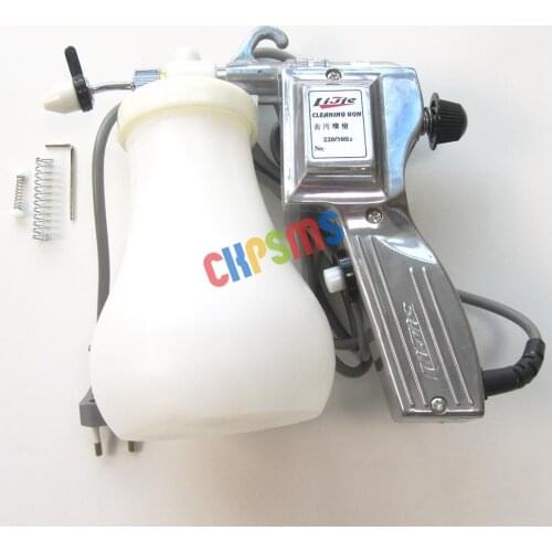 New Textile Spot Cleaning Gun For Screen Printers 220 Volt #KP-170A 220V