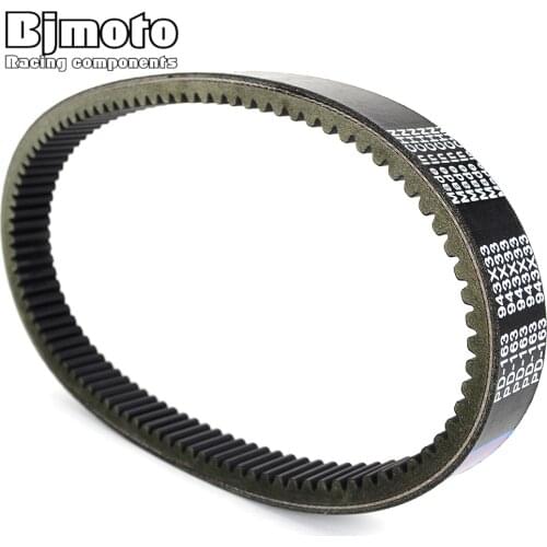 Drive Belt Transfer Belt Clutch Belt For Can-Am Outlander Max 570 XT 2016-2017 Traxter 500 4x4 Automatic CVT 2005 L 450 2015-16