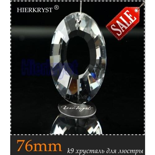 HIERKYST 5 pcs K9 Glass Crystal Prisms Pendants Chandeliers Parts Lustres Rainbow Lamp Lighting Hang Drops 76mm 3" #2249-3A