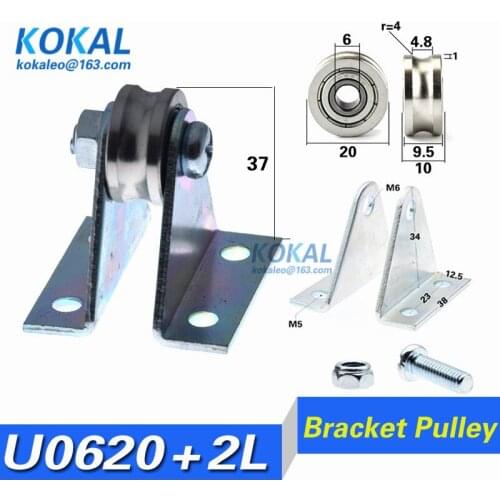 [U0620+2L]10pcs/lot 6*20*9mm METAL U-grooved wheel BALL BEARING with L bracket guide wire minisize grooved pulley diameter 20mm
