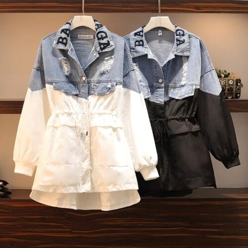 Shot big size womens early spring new fat sister stitching fake two denim coats stand collar letter loose windbreaker