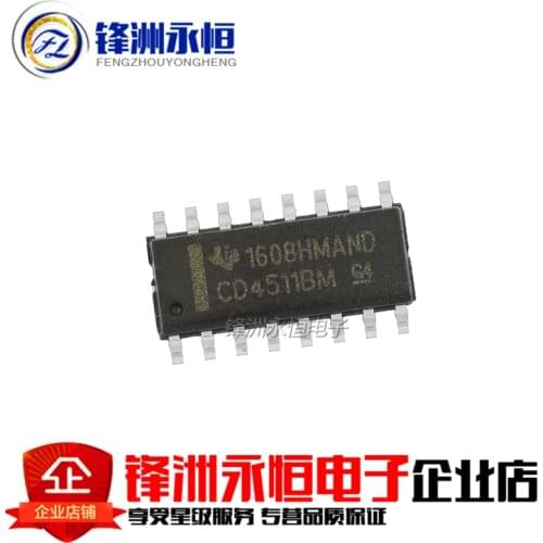 10PCS CD4511BM SOP16 CD4511BM96 SOP CD4511 SOP-16 SMD new and original IC