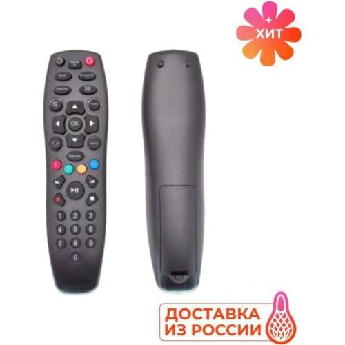 ТВ-ресиверы General Satellite China At AliExpress