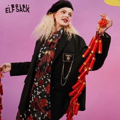 ELFSACK Cartoon Embroidery Chain Single Breasted Korean Blazer Jacket 2021 Spring Vintage Causal Feminism Oversize Daily Outwear