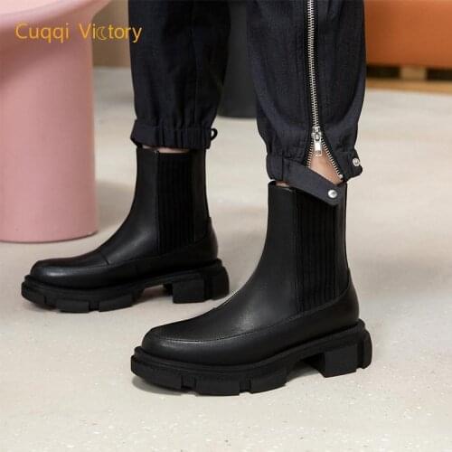 CUQQI VICTORY Women's Boots