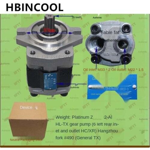 For hydraulic pump hydraulic oil pump gear oil pump gear pump 6 left back in and out HC-XR CBHZG-F32-ALHL for Hangcha 490