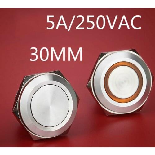 30mm metal stainless steel button switch with lamp self-locking reset waterproof power start button 5v12v24v220v