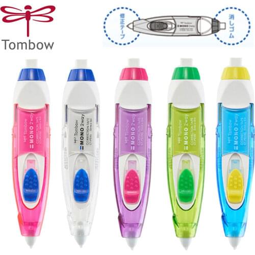 TOMBOW MONO 2WAY Eraser + Correction Tape Dual-use Erasers For Fids Rubber Kawaii School Supplies Japanese Stationery 1Pcs