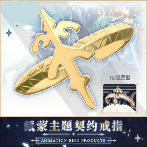 2020 New Anime Game Genshin Impact Paimon Halo Theme Circlets Finger Ring Titanium Steel Fashion Jewelry Cosplay Xmas Gift