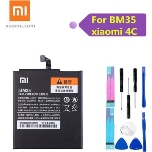 Original Xiaomi Phone Battery BM35 3080mAh for Xiaomi MI 4C MI4C High Capacity High Quality Replacement Battery Retail Package