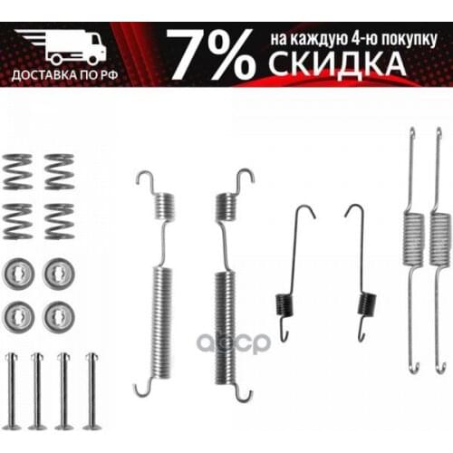 TEXTAR Universal Joints