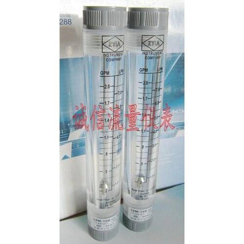High quality ZYIA Yuyao Jintai LZM-15G pipeline flowmeter 0.2-2GPM 1-7LPM