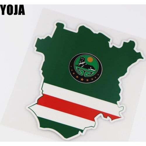YOJA 14X16CM Chechen Republic Map Car Colour Vinyl Decal Car Sticker Decor ZT3-0086
