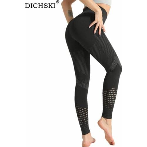DICHSKI Women High Waist Push Up Leggings Seamless Fitness Hollow Out Workout Casual Jeggings Breathable Yoga Elasticity Bottom