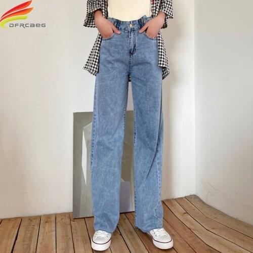 Autumn 2020 New Extra Long Jeans For Women High Waist Casual Buckle Wide Leg Loose Blue Denim Pants Female Hot Sale