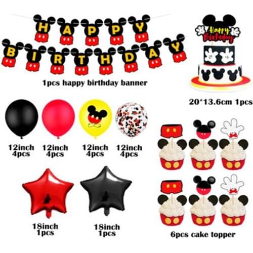 2021 Disney Kids Mickey Mouse Cartoon Balloon Party Set Wedding birthday house decoration supplies
