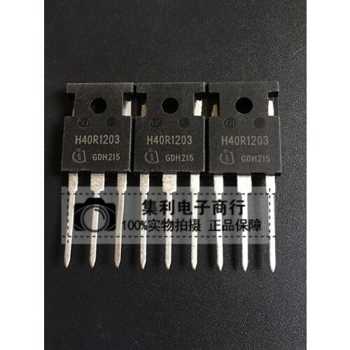 5pcs/lot H40R1203 IHW40R120R3 TO-247