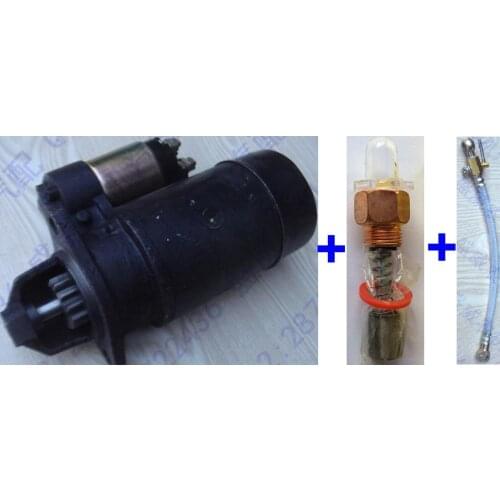 Fast Shipping starting motor QD1332D 12V 12 teeth + Fuel Pipe + Oil Pressure Sensor ZS1110 S1110 a suit for chinese brand