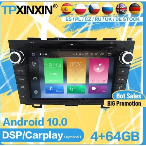 Carplay Car Radio 2 Din Control Receiver Recorder Android For HONDA CRV 2006 2007 2008 2009 2010 2011 GPS Player Audio Head Unit