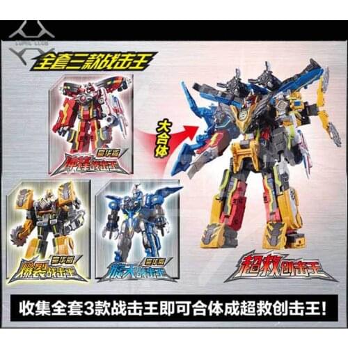 COMIC CLUB IN-STOCK AULDEY Giant Saver rescue engine robot Original works action toy