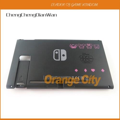 Back Bottom Faceplate for Nintendo Switch NS Console Shell Housing Case Cover Plate Replacement Parts