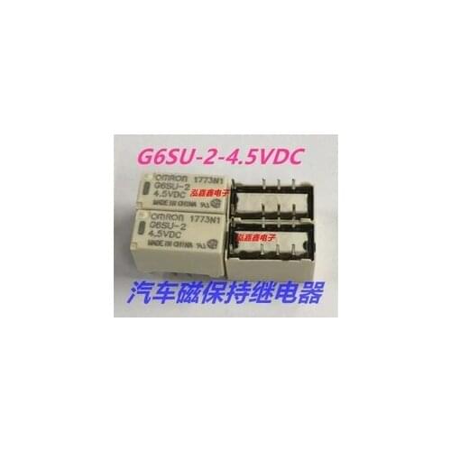 5PCS/10PCS relay G6SU-2 4.5VDC G6SU-2-4.5VDC G6SU2 4.5VDC DC4.5V 4.5V DIP8
