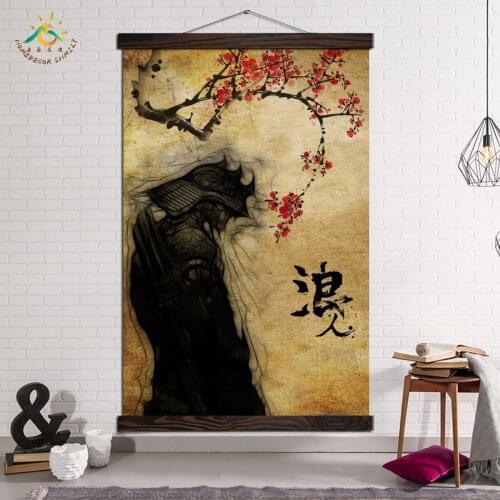 Wall Prints Modern Canvas Painting Posters and Prints Wall Art Pictures for Home Decoration Retro Japanese Samurai Plum Flower