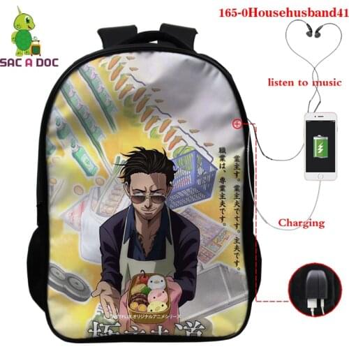 Hot Anime The Way of The Househusband Coslay 3D Printing Schoolbag Rucksack Backpack Capacity Shoulder Bag Teens Back To School