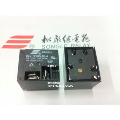 2pcs/lot Relays SLC-12VDC-SL-A 4PIN 30A T91 New and original