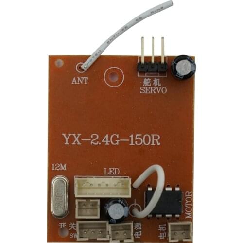 For MN D90 D91 MN45 MN96 MS RC Car Parts Accessories 2.4G Full Scale Model Receiver Circuit Board with Antenna