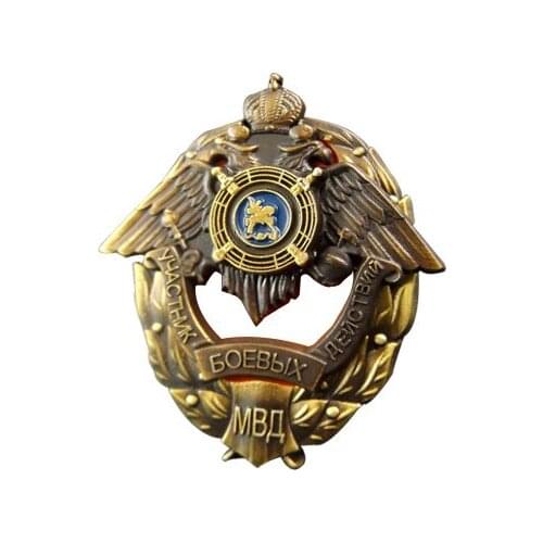 Custom Antique Military Badge New Design Openwork Metal Badges