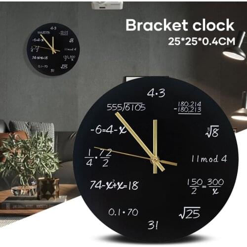 Round Wooden Wall Clock with Formula/Deer Printed Modern Art Hanging Clock for Home Bedroom Silent Scanning 25*25cm XH8Z