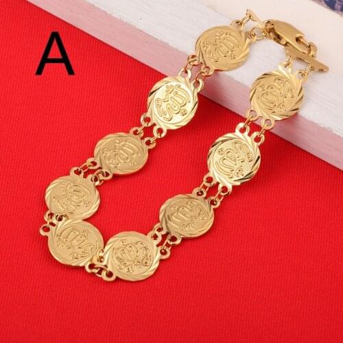 Muslim Islamic Allah Arabic Religious Jewelry Islam Gold Color Islamic Muslim Arab Coins Brass Bracelet For Women