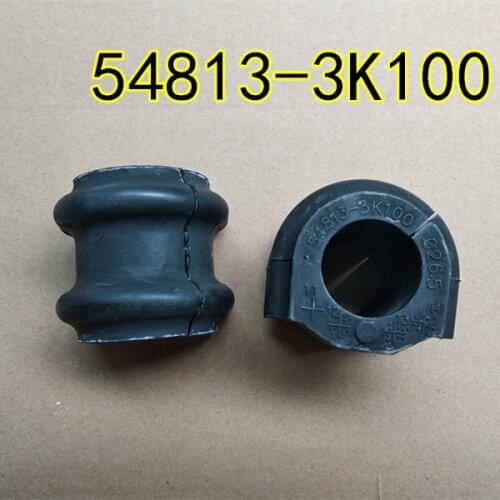 548133K100 Front Stabilizer Sway Bar Bushing OEM For Hyundai EQUUS 08 VERACRUZ 07 SANTAFE 10 OPIRUS 06 AZERA 05 SONATA NF