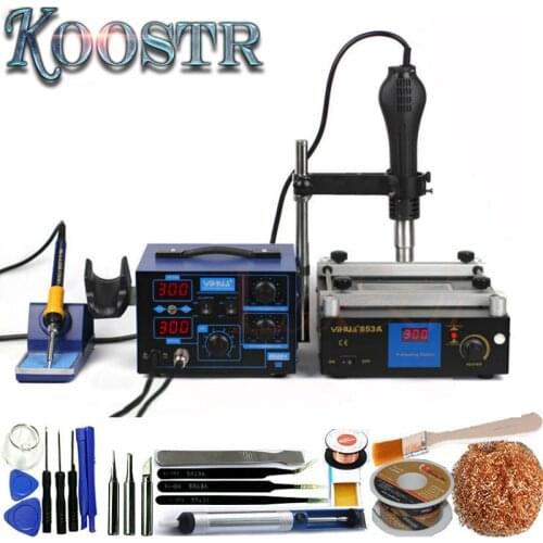 YIHAUA 862D+ & 853A 3 Functions in 1 Bga Rework Station 650W SMD Hot Air Gun + 75W Soldering Irons +600W Preheating Station
