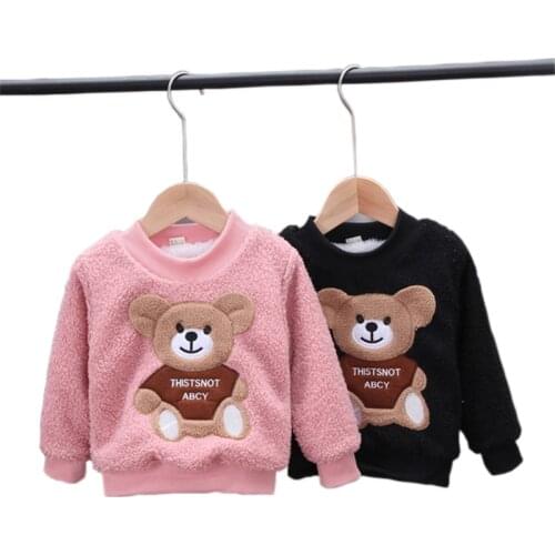 Winter Girls Sweater Cartoon Teddy Bear Keep Warm Boys Hoodies Autumn Thicken Loose Casual Sweatshirt Birthday Gift Kids Clothes