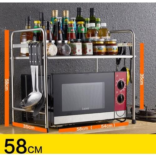 2-Tier 58cm Multi-functional Kitchen Storage Shelf Table Rack Microwave Oven Shelving Unit Bathroom Book Shelf