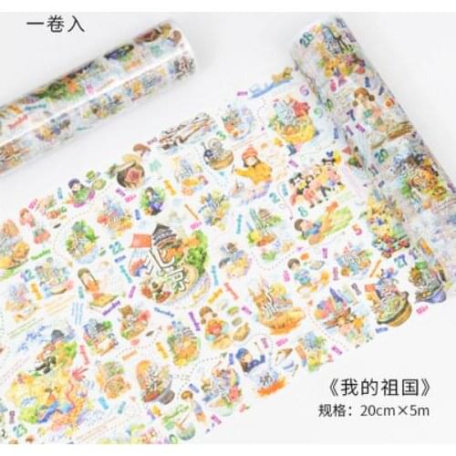 20 cm Wide My Motherland Washi Tape DIY Scrapbooking Sticker Label Masking Tape School Office Supply