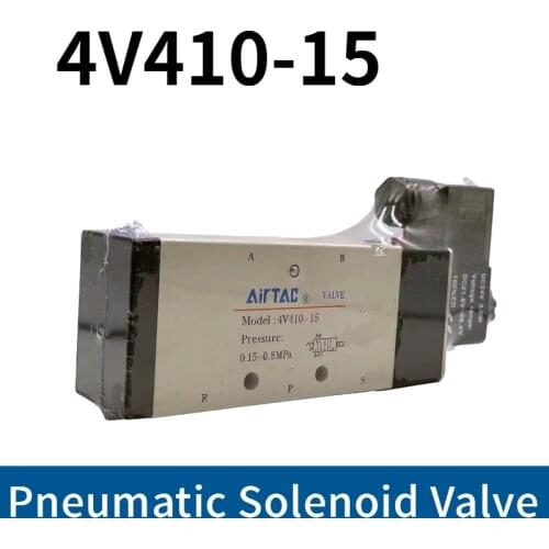 Free shipping Pneumatic solenoid valves 5 Ports 2 Position Internal Piloted Electromagnetic 1/2" Valve 4V410-15 AC 220V /DC24V