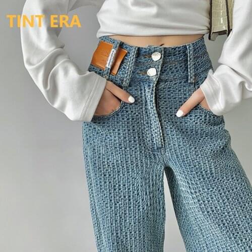 TINT ERA Retro High Waist Pants Female 2021 New Hyuna Style Drape Mopping Jeans Y2k Denim Trousers Women Harajuku Korean Fashion