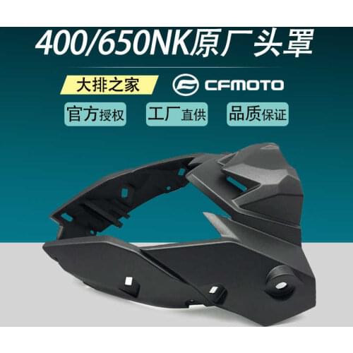 For Cfmoto Original Accessories 400nk 650nk Motorcycle Headlamp Housing Hood Headlamp Deflector
