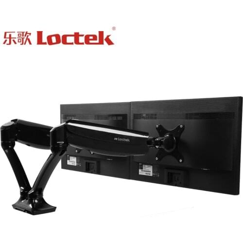 Loctek Electronics
