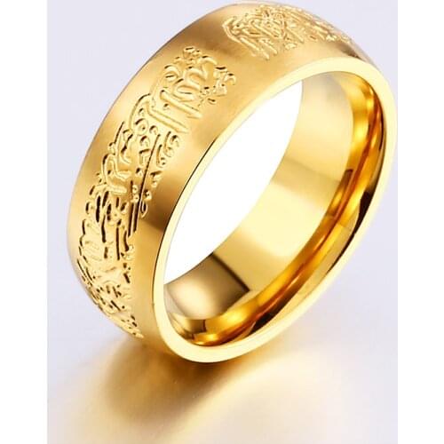 BEIER Muslim Allah Shahada One Stainless Steel Gold Ring for Men Islam Arabic God Messager Dull polished Wedding Jewelry WR-R109