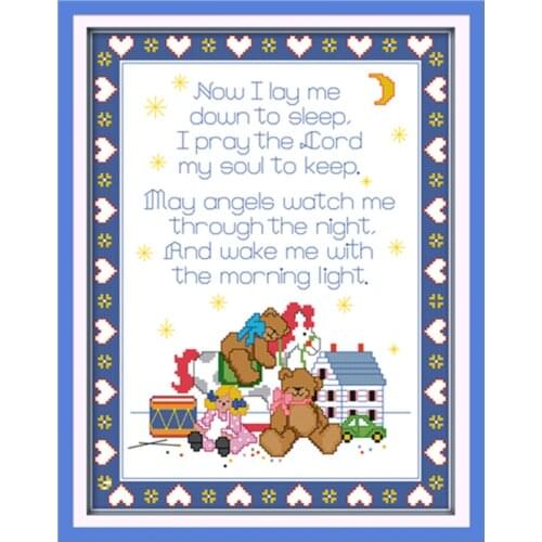 Prayer bear cross stitch kit 14ct 11ct count print canvas stitching embroidery DIY handmade needlework