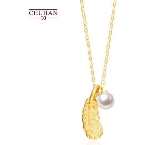 CHUHAN 18K Gold Necklace for Natural Freshwater Pearls 24K 3D Hard Gold 999 Gold Feather 18K Gld Chain Suspension Fine Jewelry